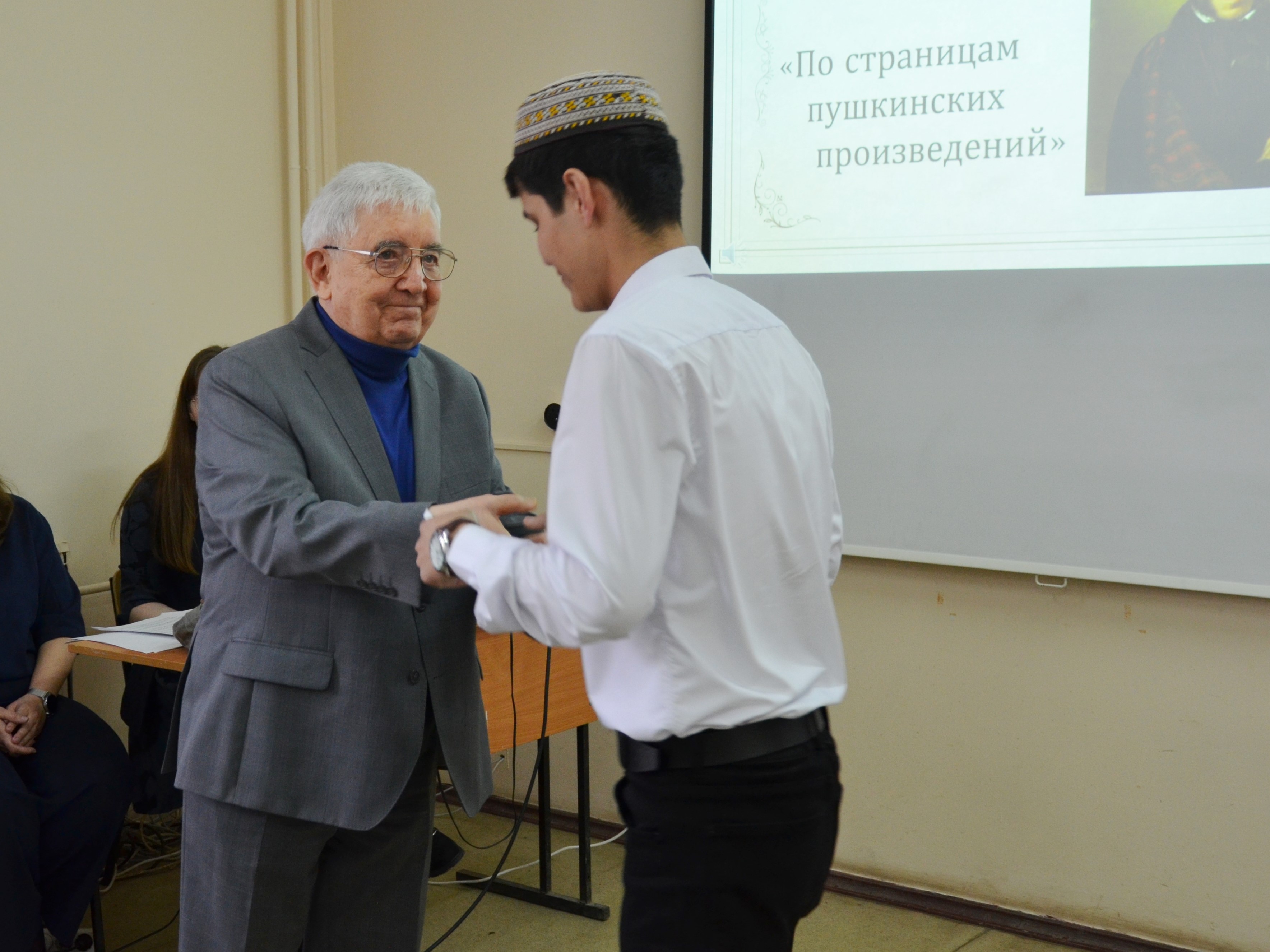 3 фото_СГУ.jpg